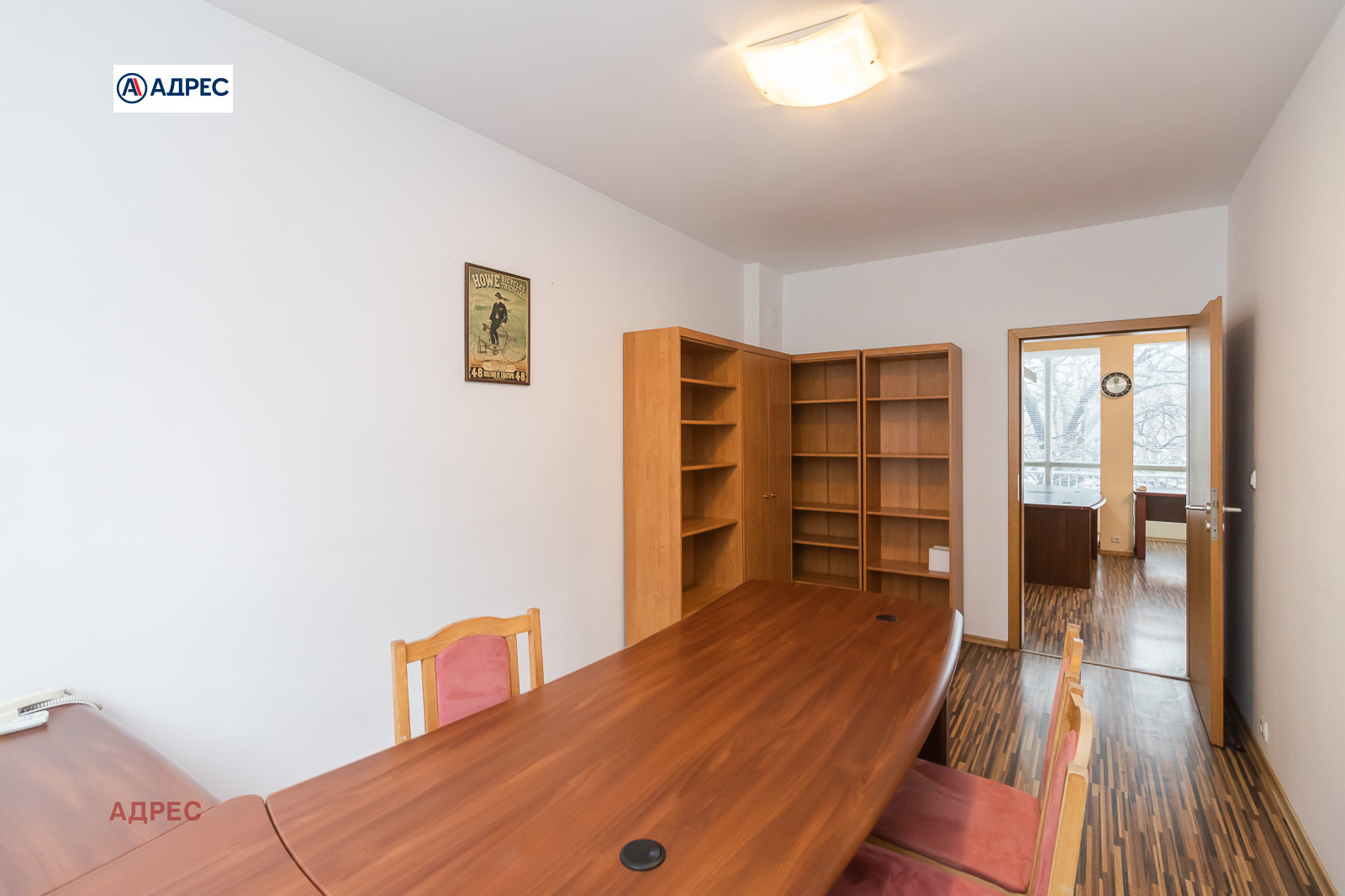 ���� ��� ���� ���� | Imot.bg � ����������� 13