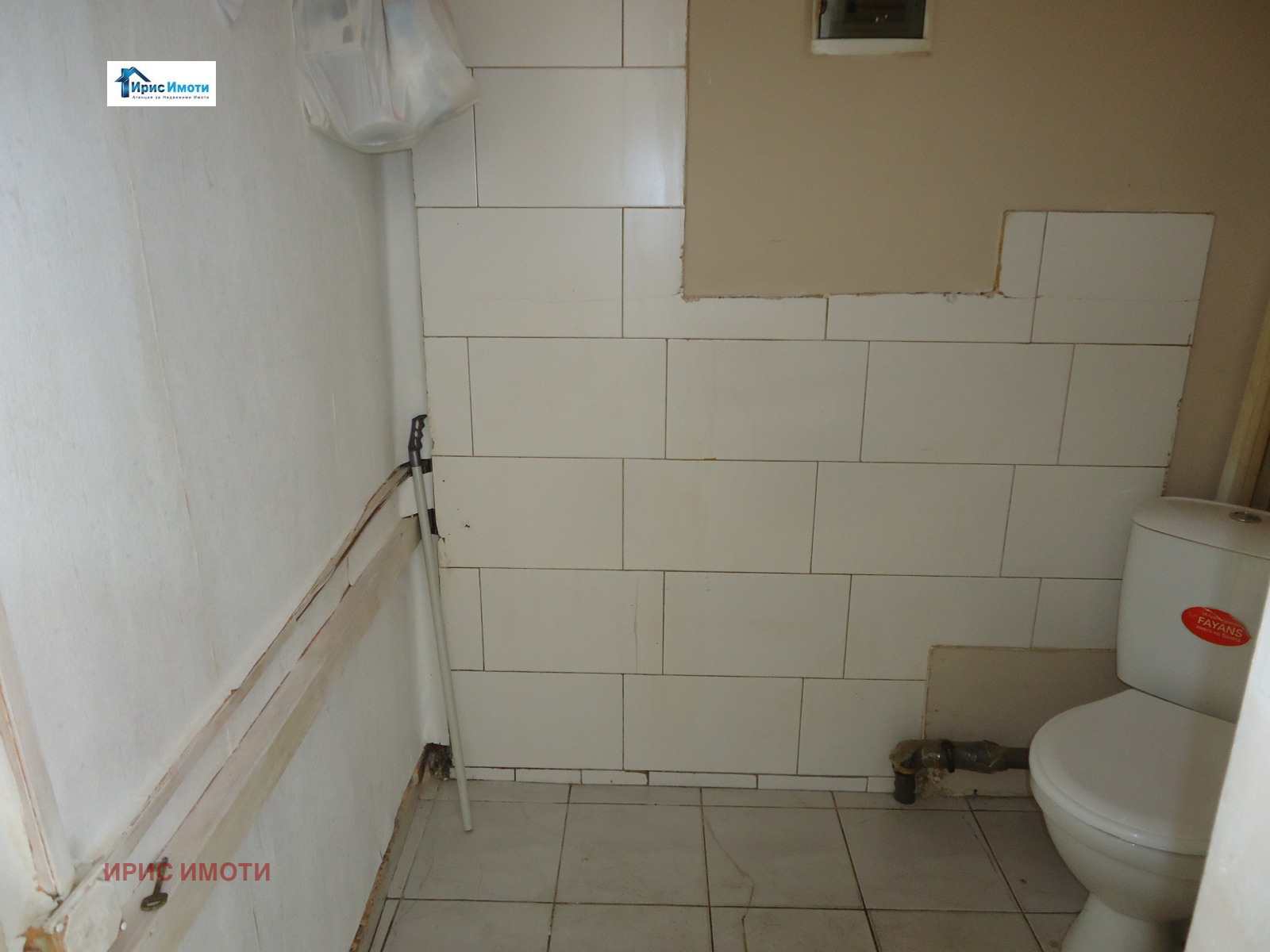 ���� ��� ���� ������� | Imot.bg � ����������� 5
