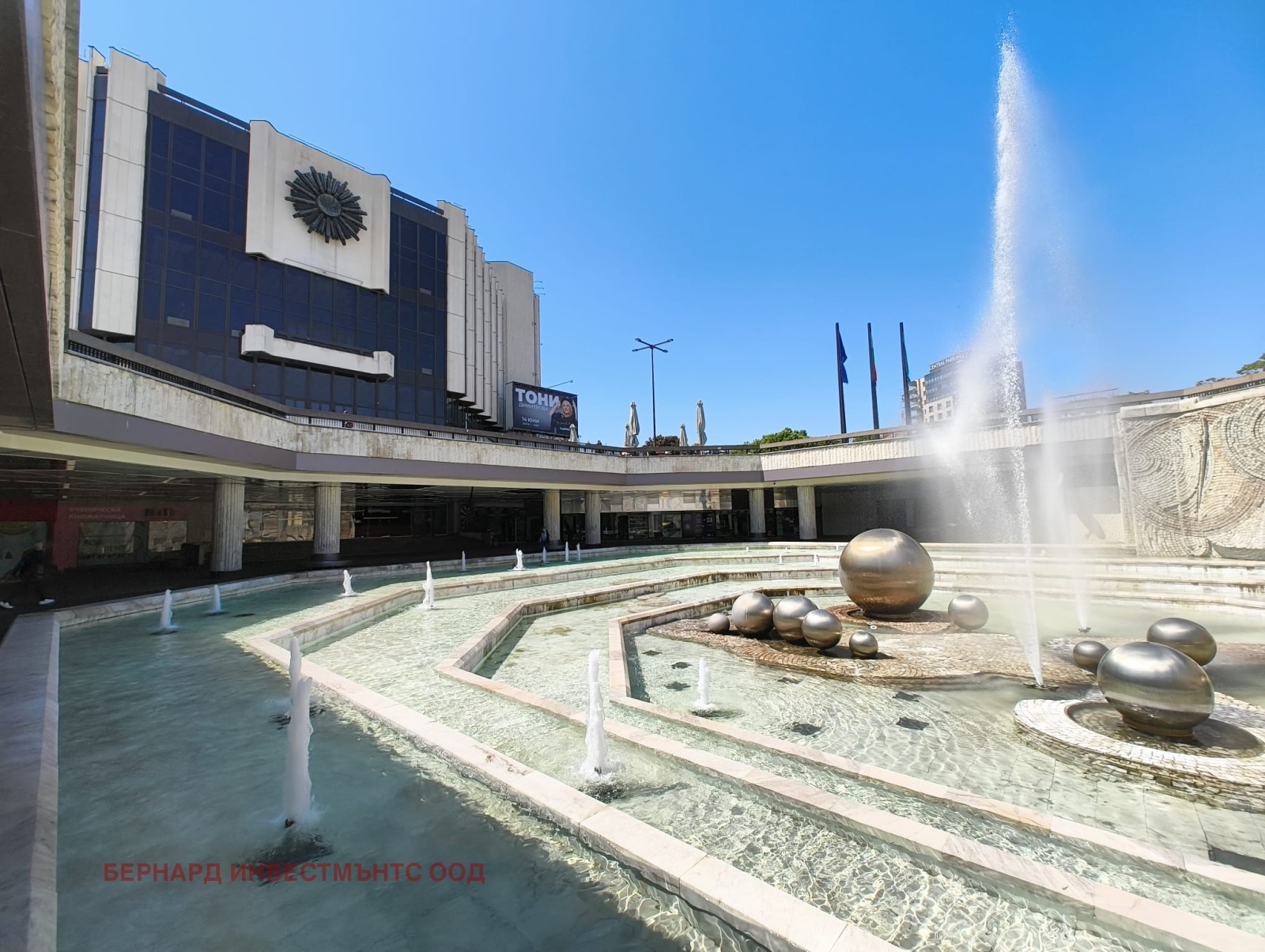 ���� ��� ���� ��������� | Imot.bg � ����������� 15