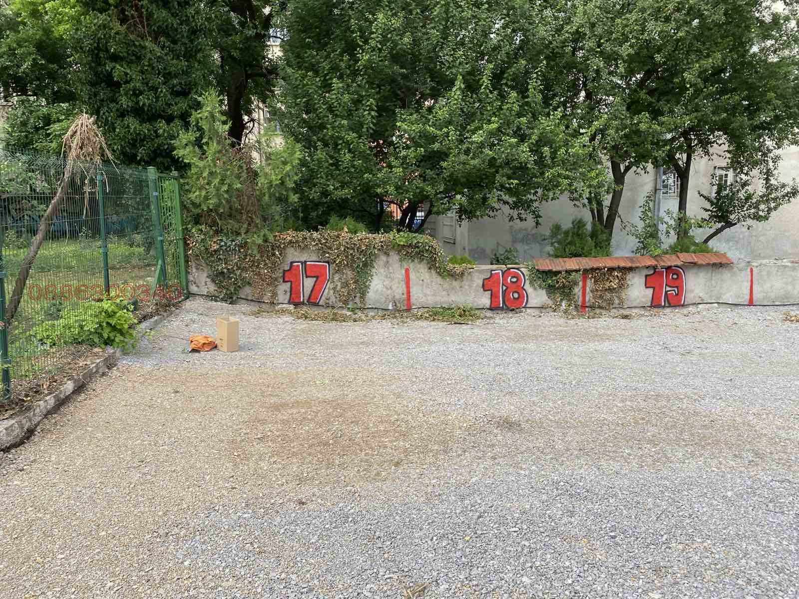 ���� ��� ���� ���������� | Imot.bg � ����������� 1