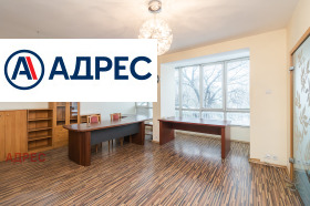 ���� ��� ���� ���� | Imot.bg � ����� ������ 6