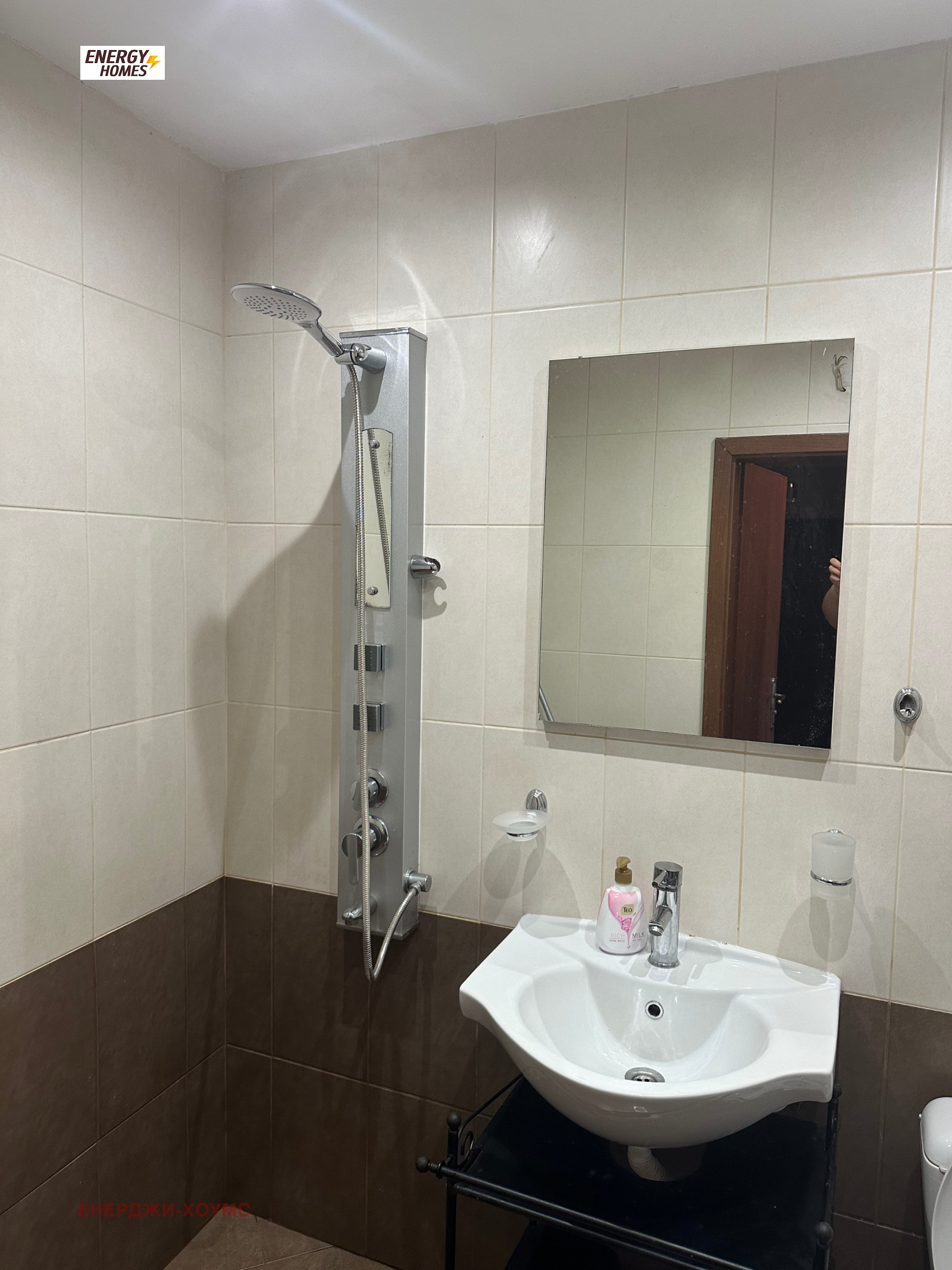 ���� ��� ���� 2-����� | Imot.bg � ����������� 7