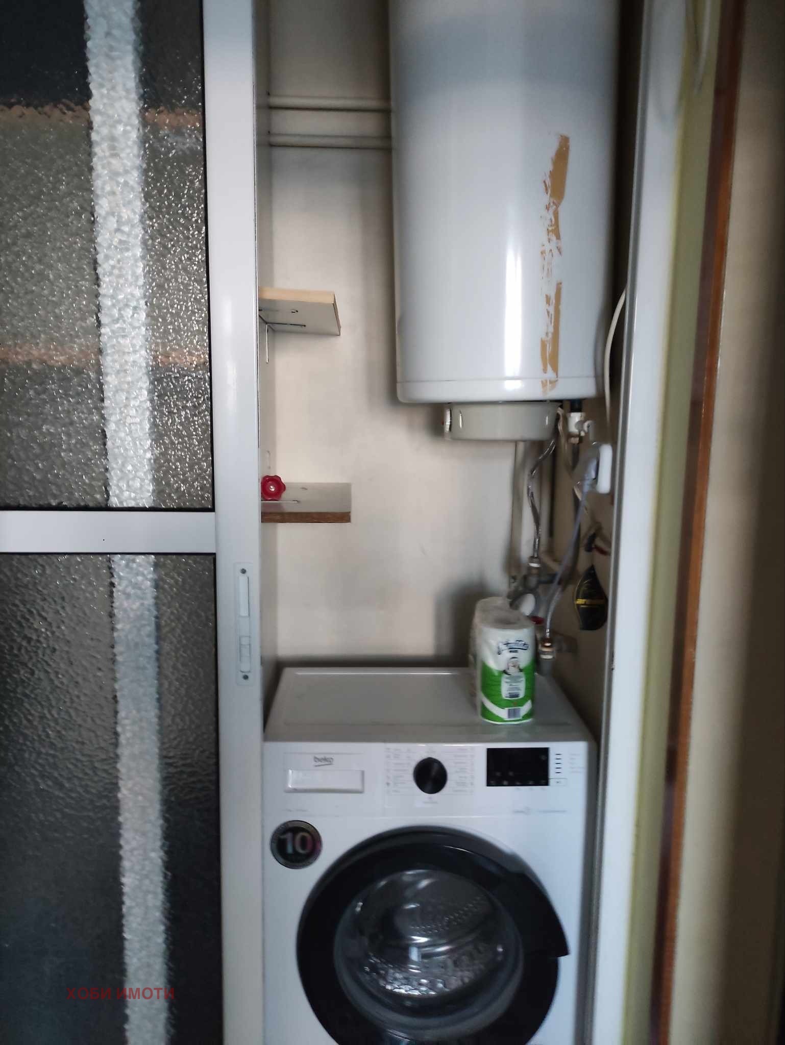 ���� ��� ���� 2-����� | Imot.bg � ����������� 11