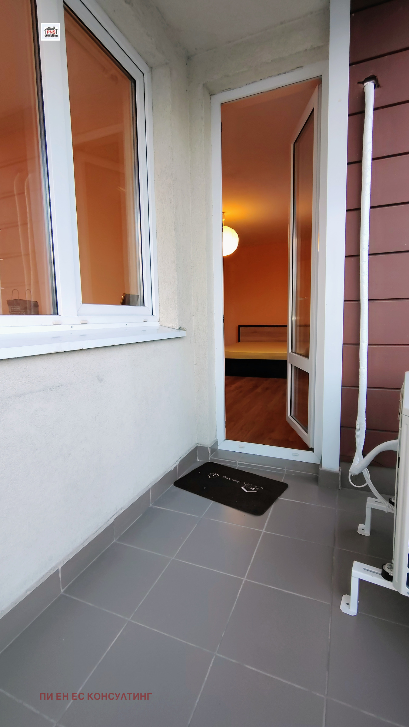 ���� ��� ���� 2-����� | Imot.bg � ����������� 17