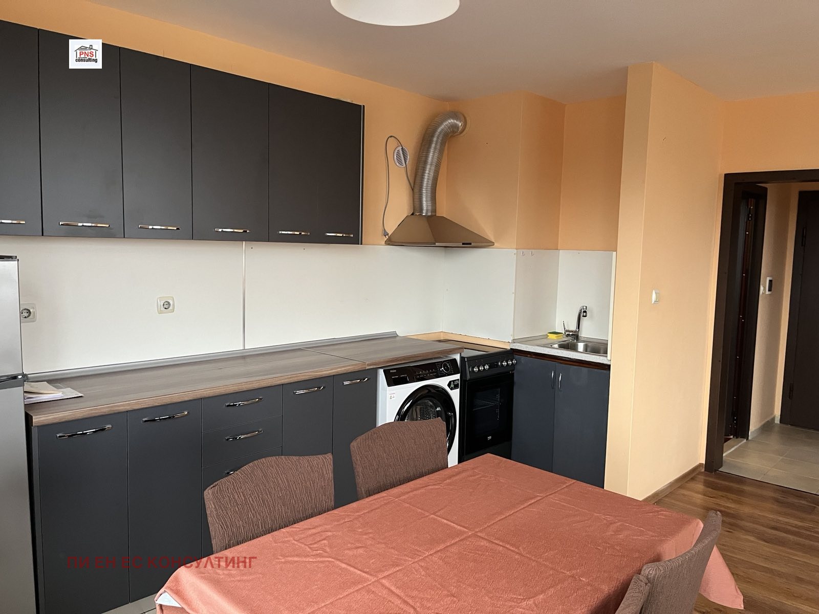 ���� ��� ���� 2-����� | Imot.bg � ����������� 7