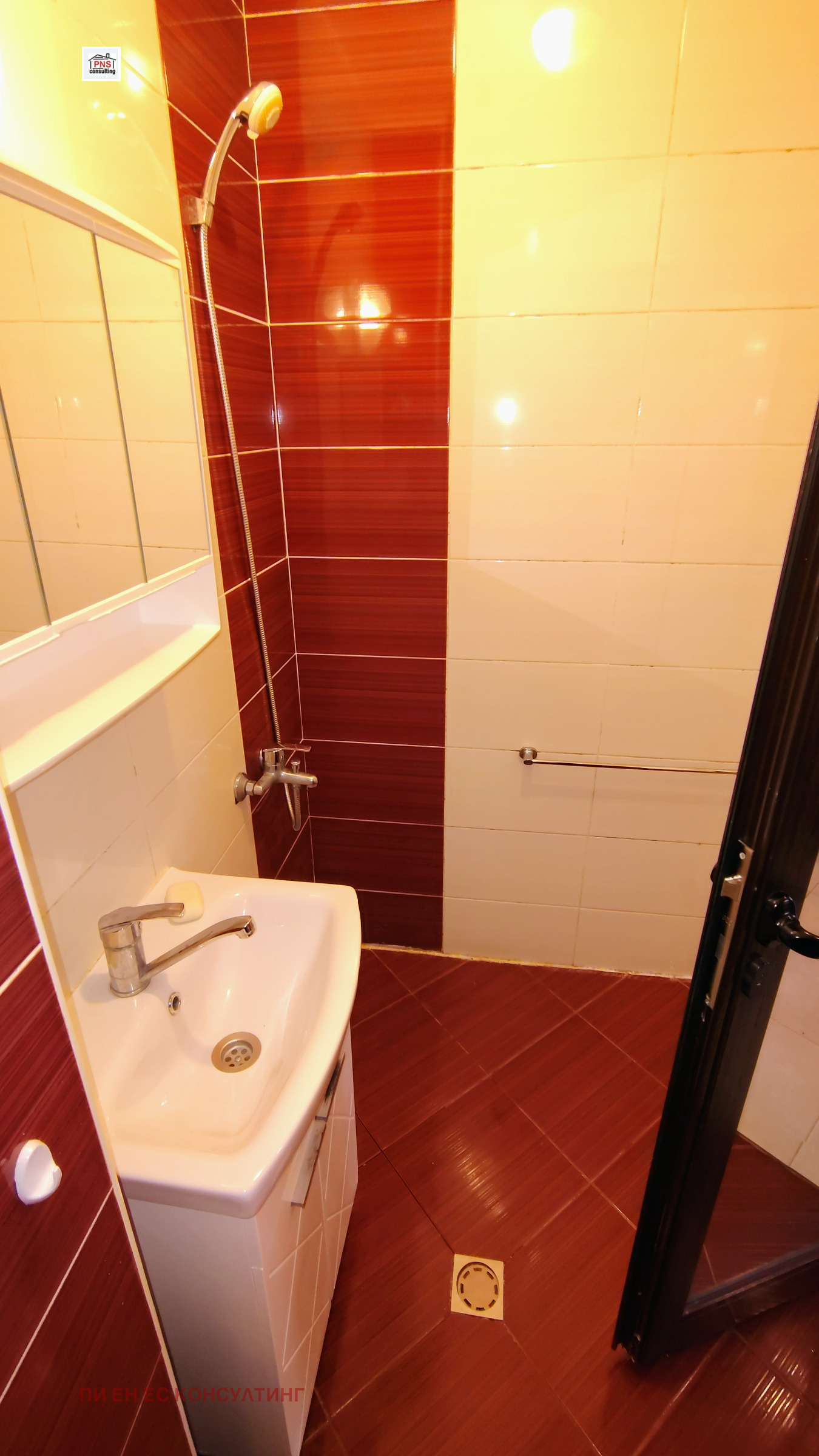 ���� ��� ���� 2-����� | Imot.bg � ����������� 14