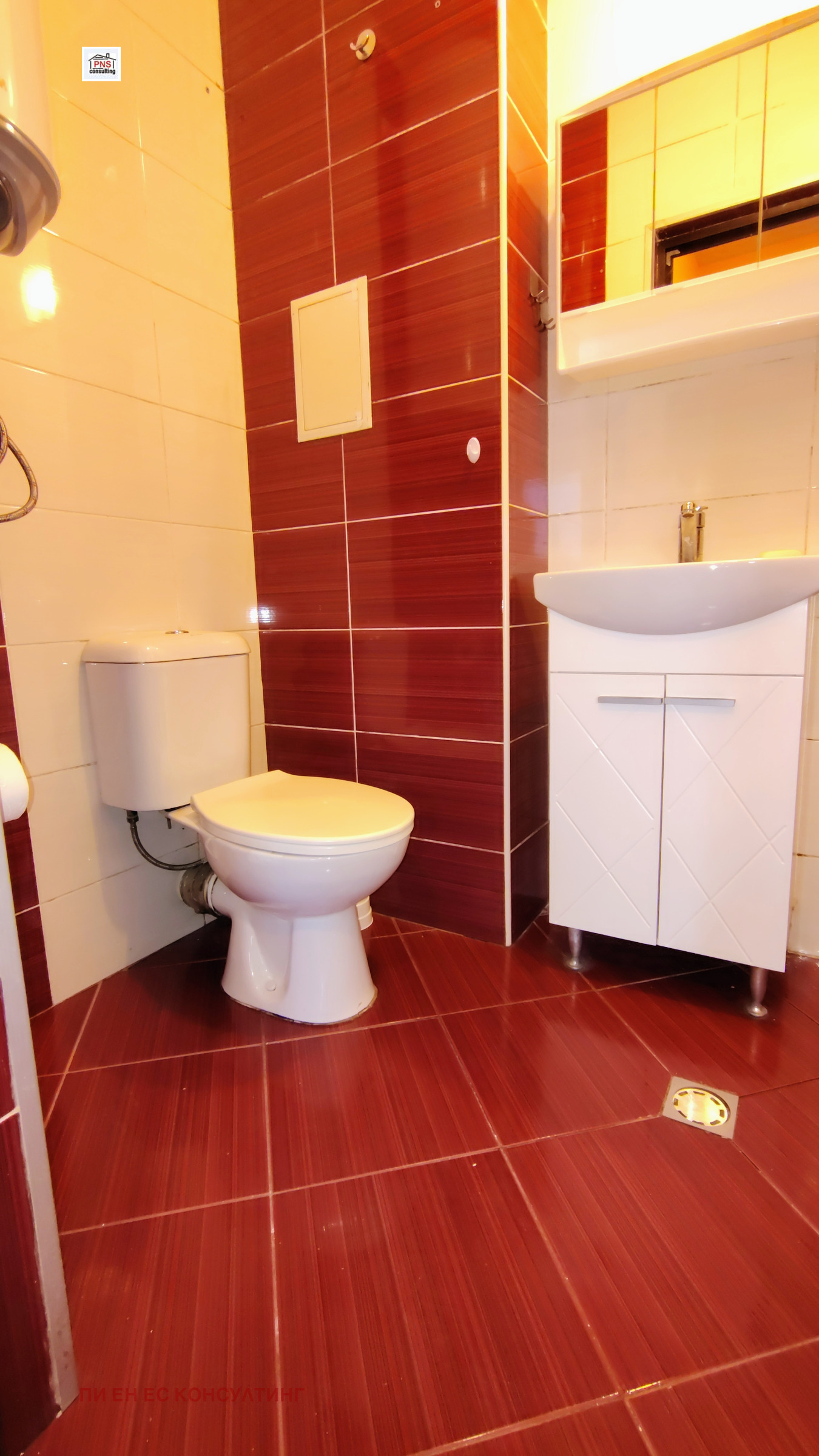 ���� ��� ���� 2-����� | Imot.bg � ����������� 16