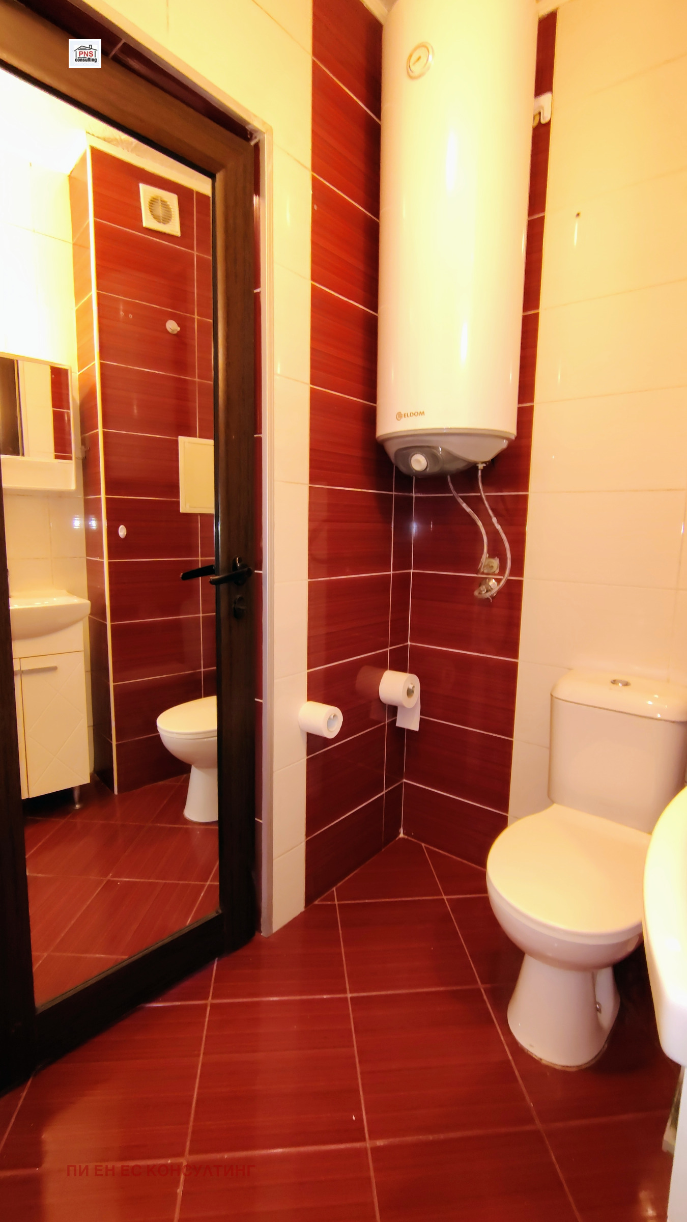 ���� ��� ���� 2-����� | Imot.bg � ����������� 15