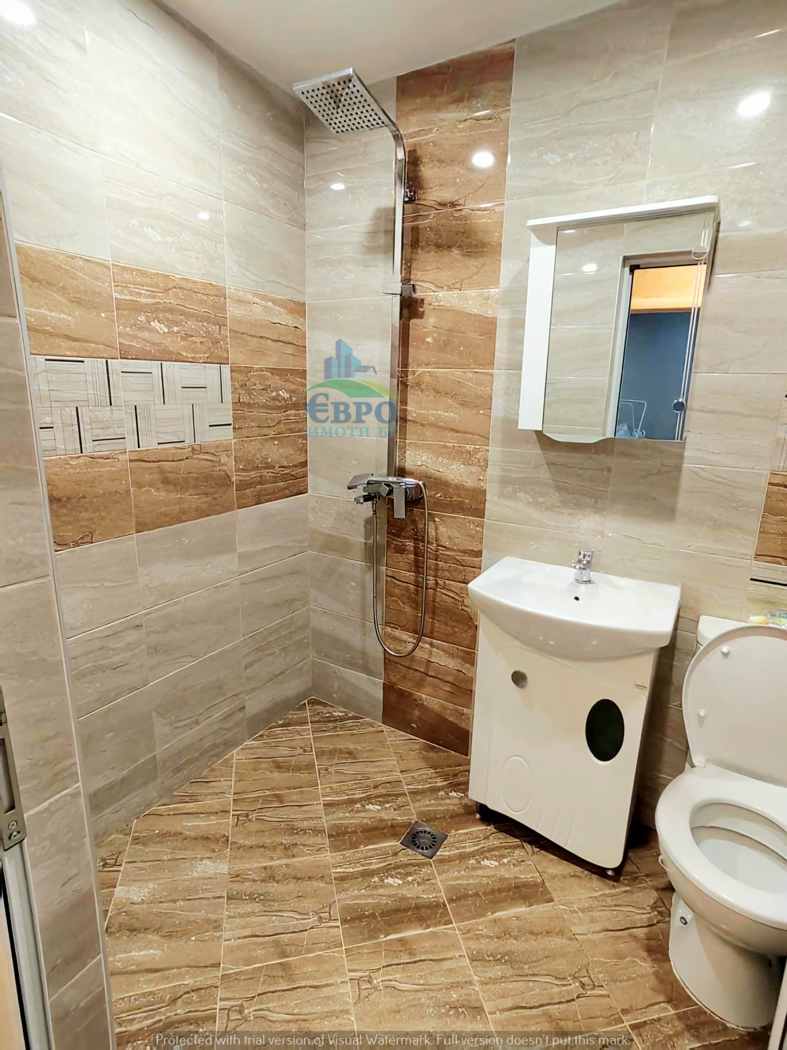 ���� ��� ���� 2-����� | Imot.bg � ����������� 5