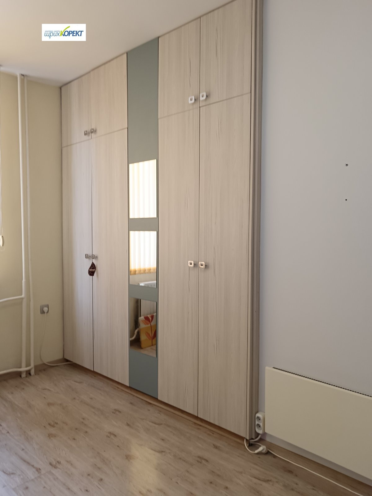 ���� ��� ���� 2-����� | Imot.bg � ����������� 6