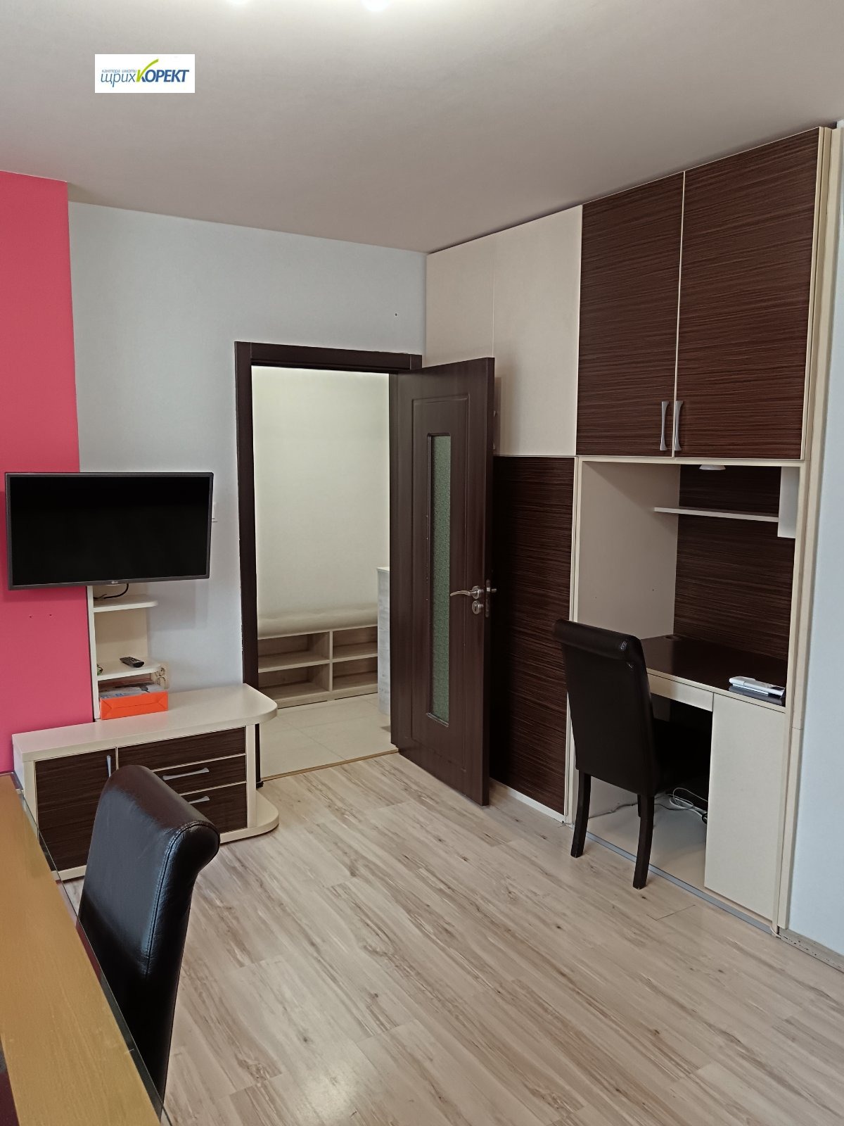 ���� ��� ���� 2-����� | Imot.bg � ����������� 3