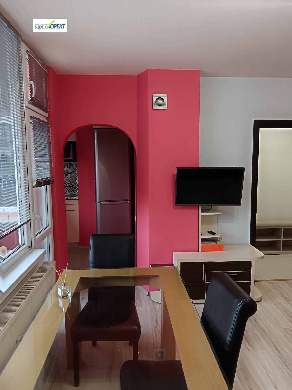 ���� ��� ���� 2-����� | Imot.bg � ����������� 1