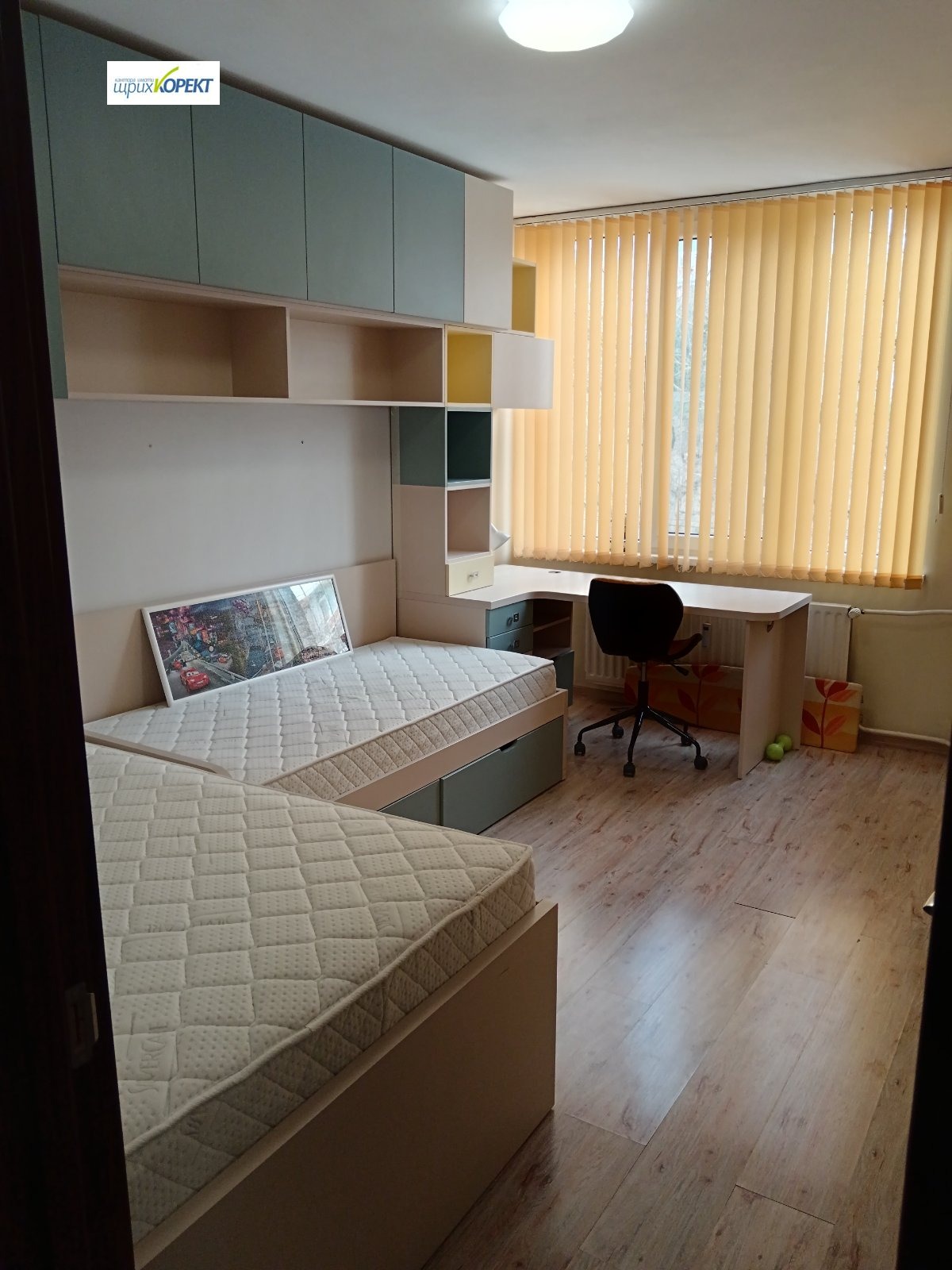 ���� ��� ���� 2-����� | Imot.bg � ����������� 5