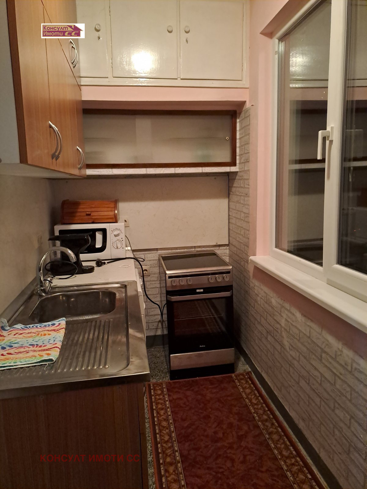 ���� ��� ���� 4-����� | Imot.bg � ����������� 1