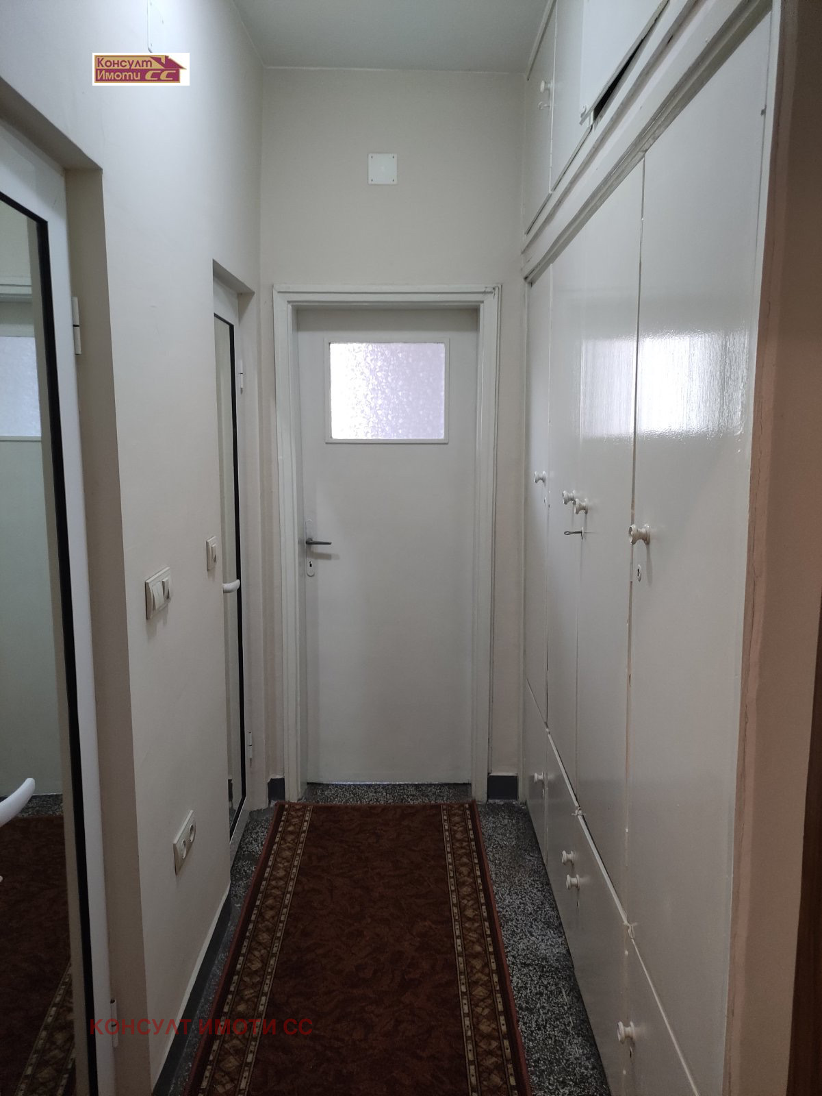 ���� ��� ���� 4-����� | Imot.bg � ����������� 8