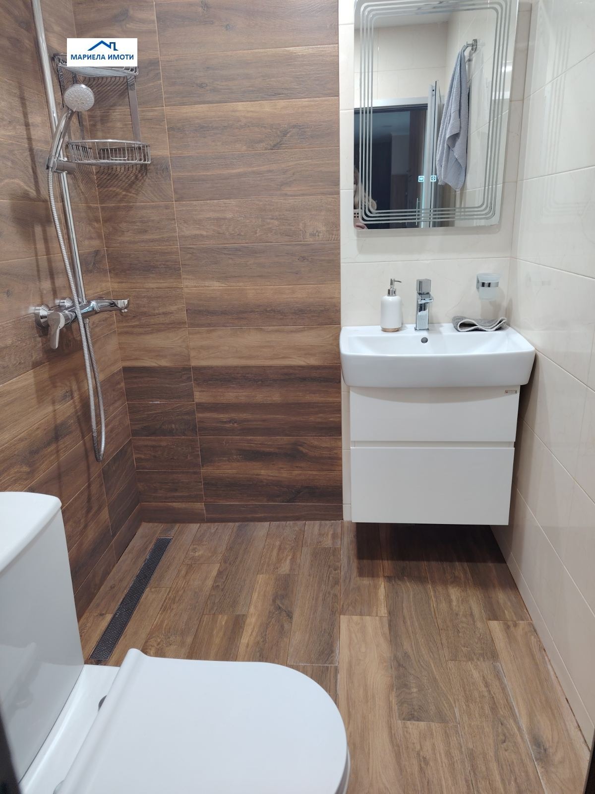 ���� ��� ���� 3-����� | Imot.bg � ����������� 12