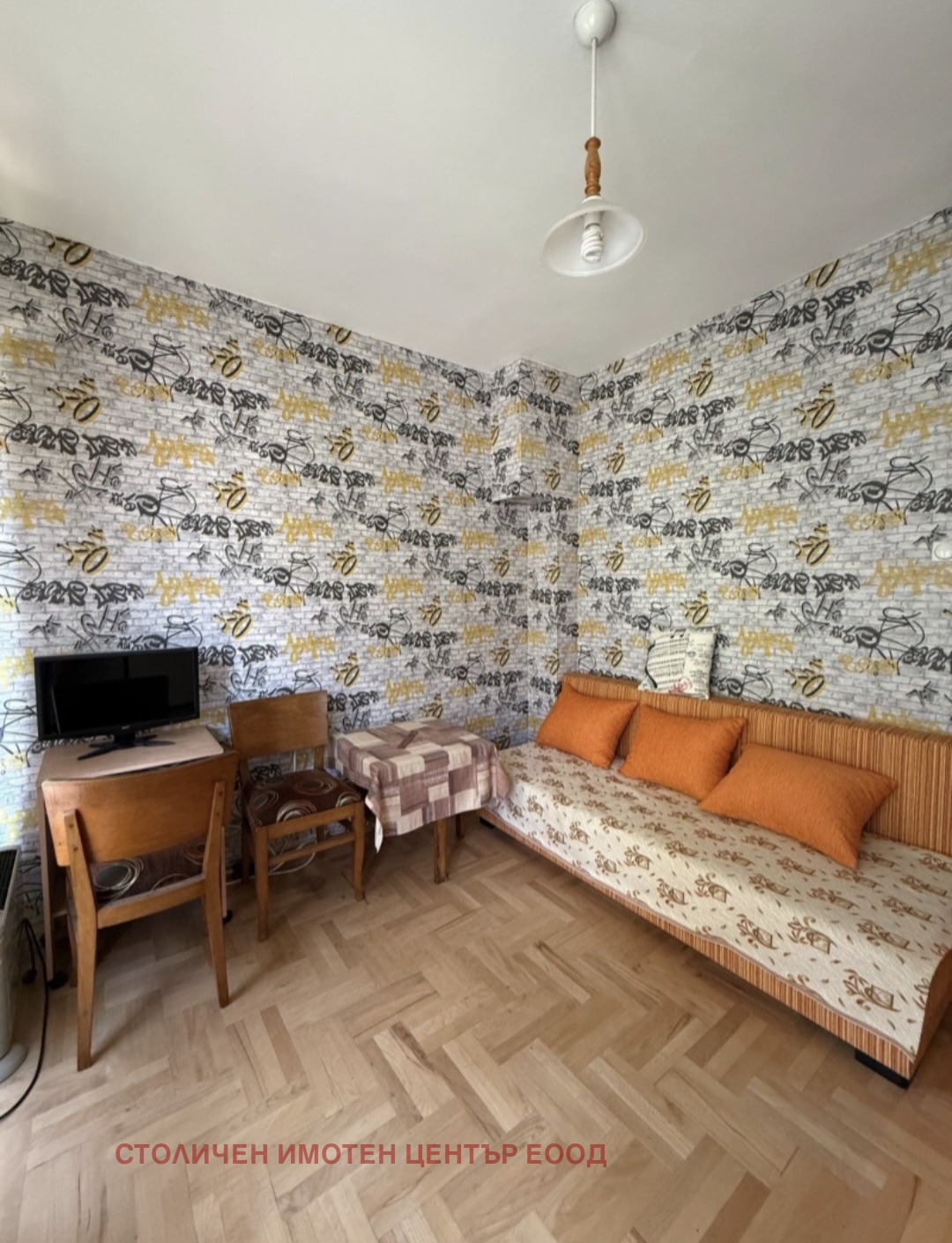 ���� ��� ���� 3-����� | Imot.bg � ����������� 4
