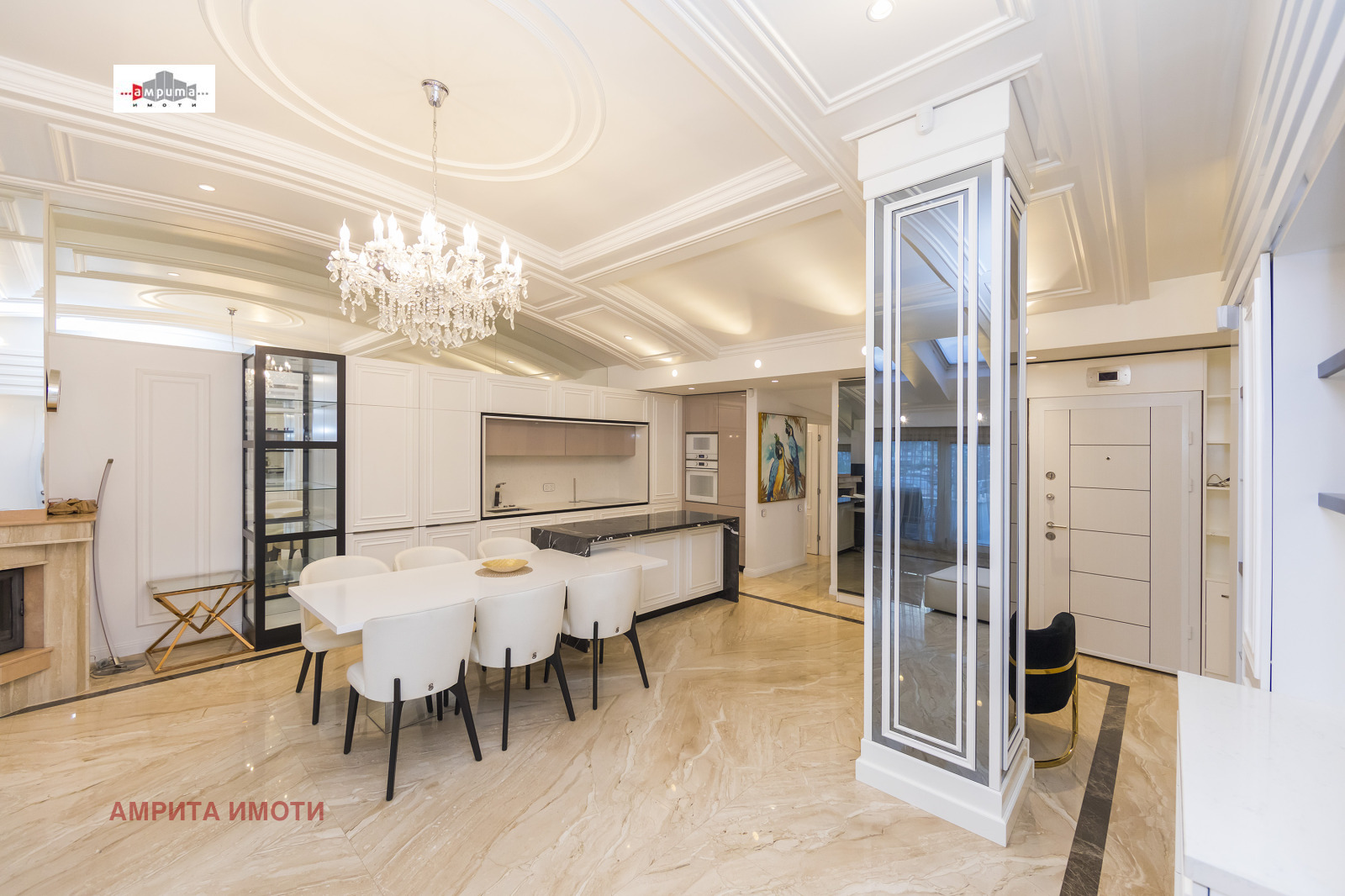 ���� ��� ���� ���������� | Imot.bg � ����������� 2