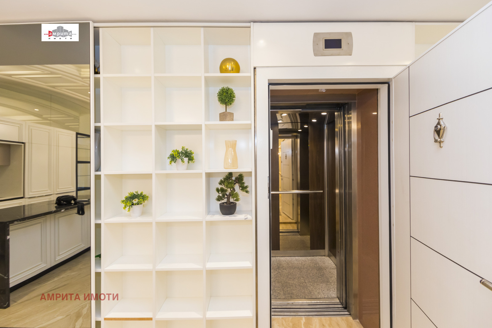 ���� ��� ���� ���������� | Imot.bg � ����������� 15