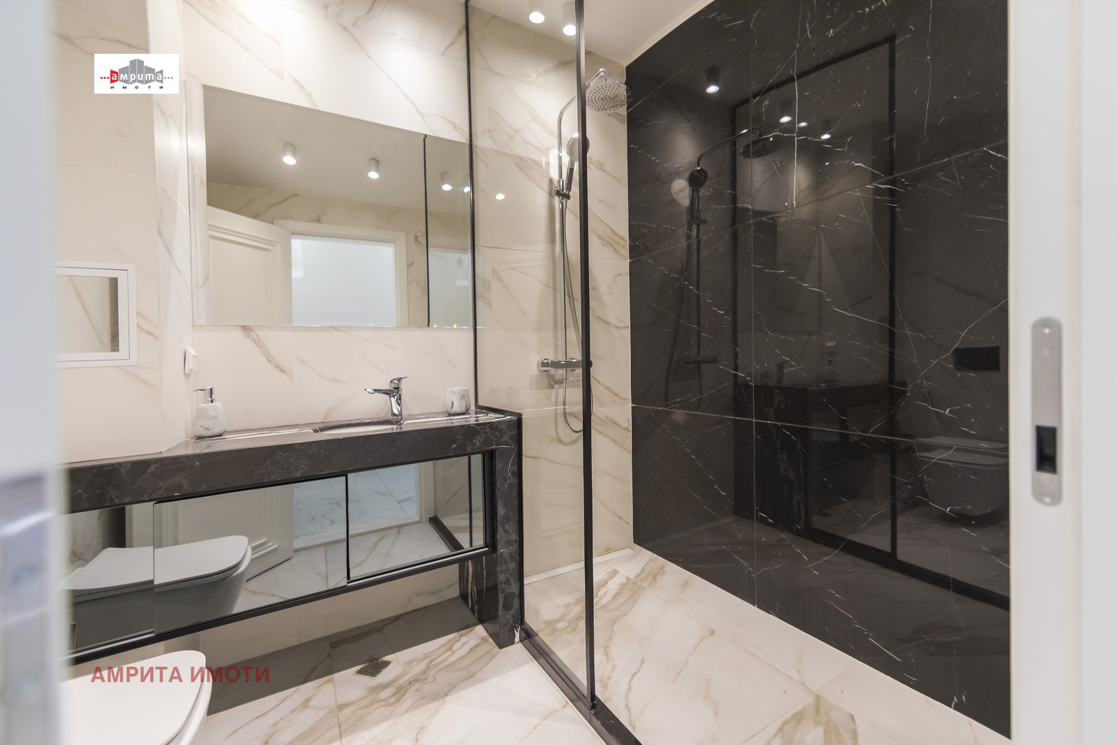 ���� ��� ���� ���������� | Imot.bg � ����������� 10