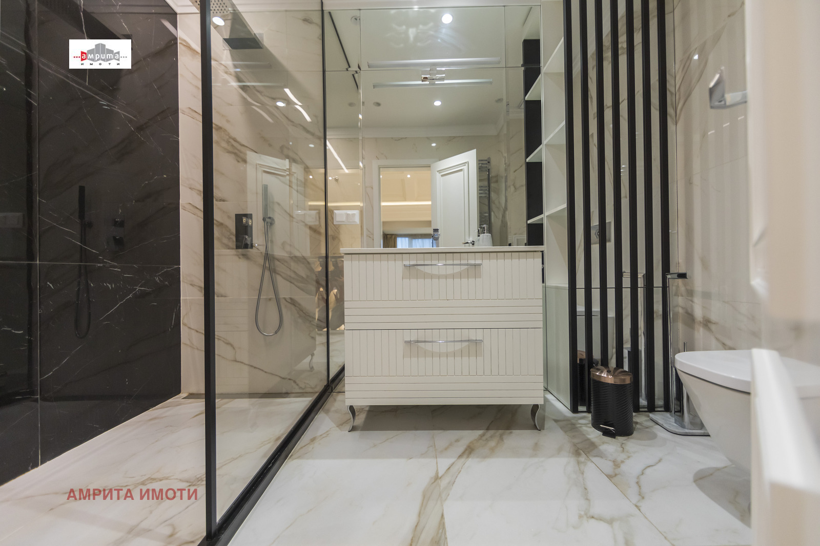 ���� ��� ���� ���������� | Imot.bg � ����������� 7