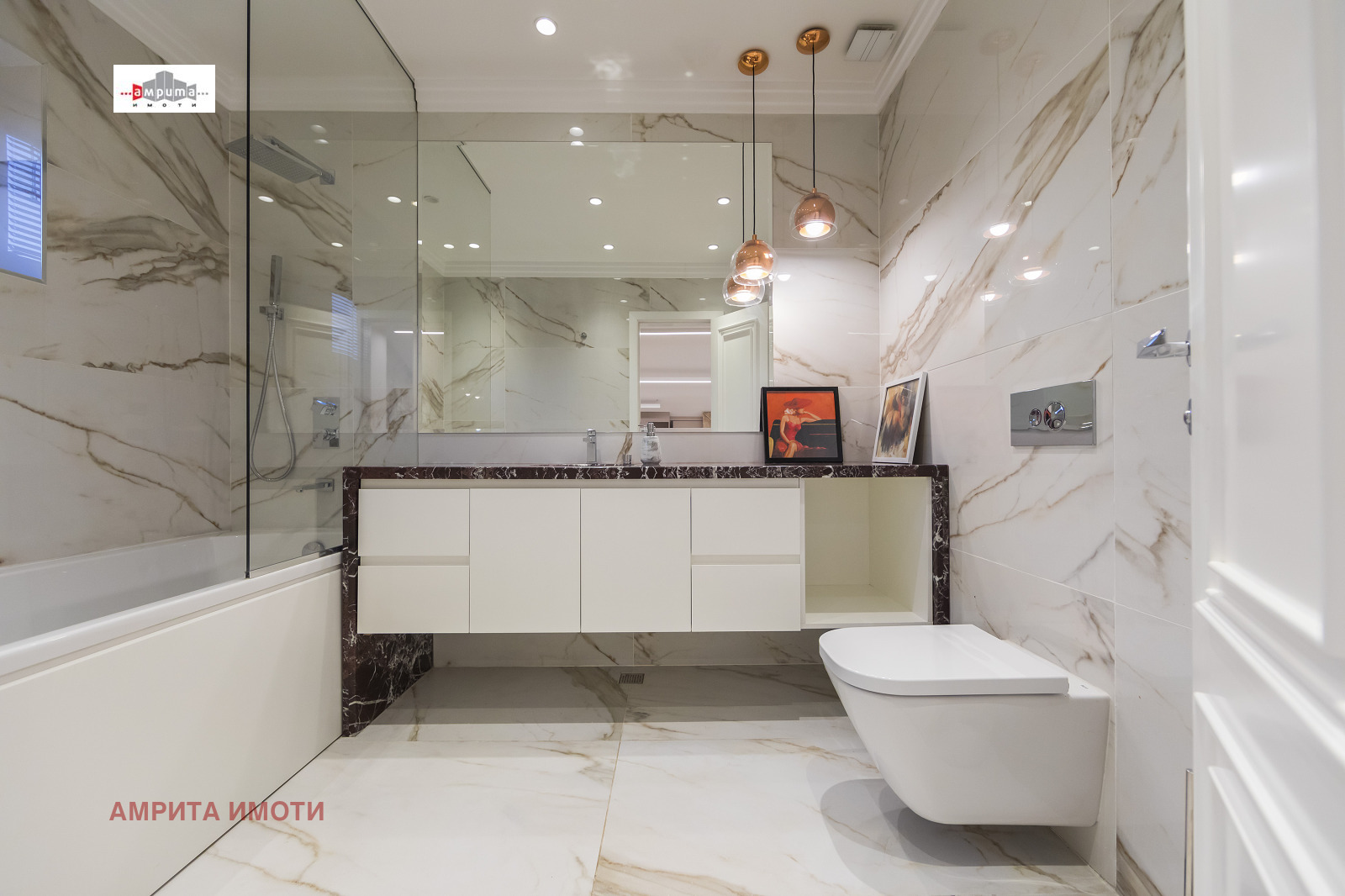 ���� ��� ���� ���������� | Imot.bg � ����������� 13