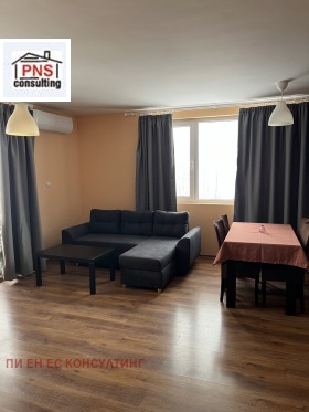 ���� ��� ���� 2-����� | Imot.bg � ����� ������ 5