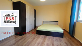 ���� ��� ���� 2-����� | Imot.bg � ����� ������ 11