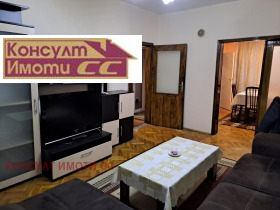 ���� ��� ���� 4-����� | Imot.bg � ����� ������ 2