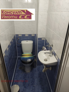 ���� ��� ���� 4-����� | Imot.bg � ����� ������ 7