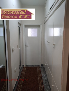 ���� ��� ���� 4-����� | Imot.bg � ����� ������ 8