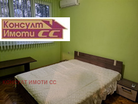 ���� ��� ���� 4-����� | Imot.bg � ����� ������ 6