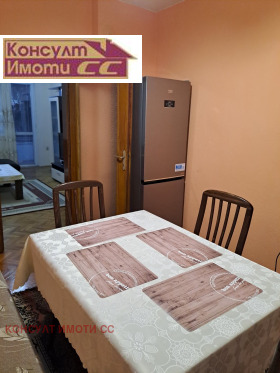 ���� ��� ���� 4-����� | Imot.bg � ����� ������ 3