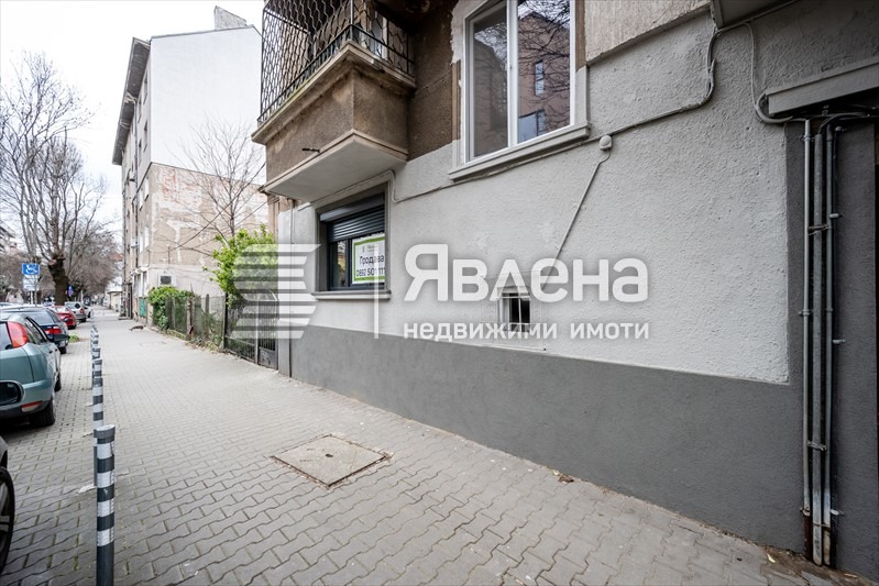 ���� ��� ���� 3-����� | Imot.bg � ����������� 15