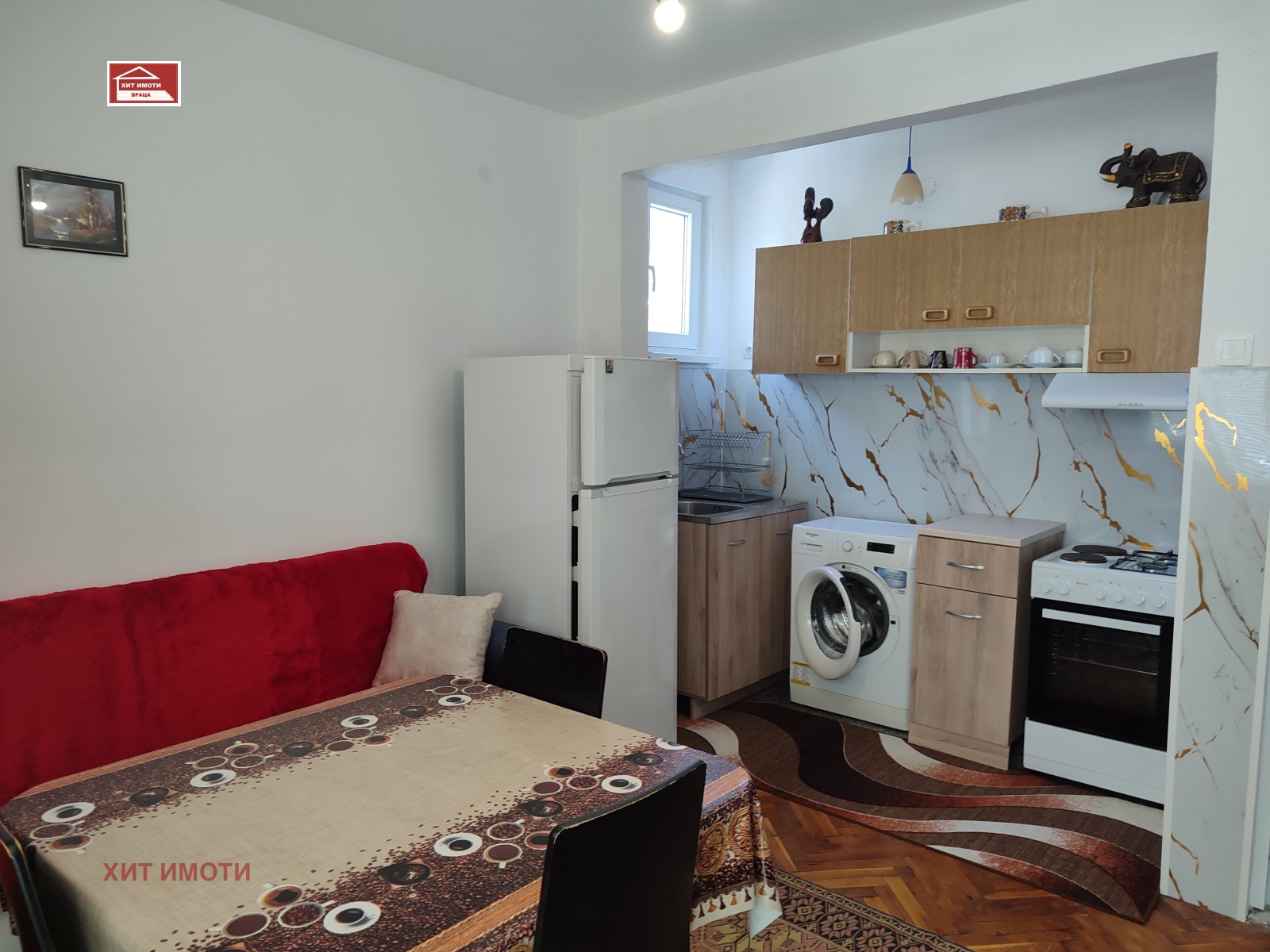 ���� ��� ���� 1-����� | Imot.bg � ����������� 9
