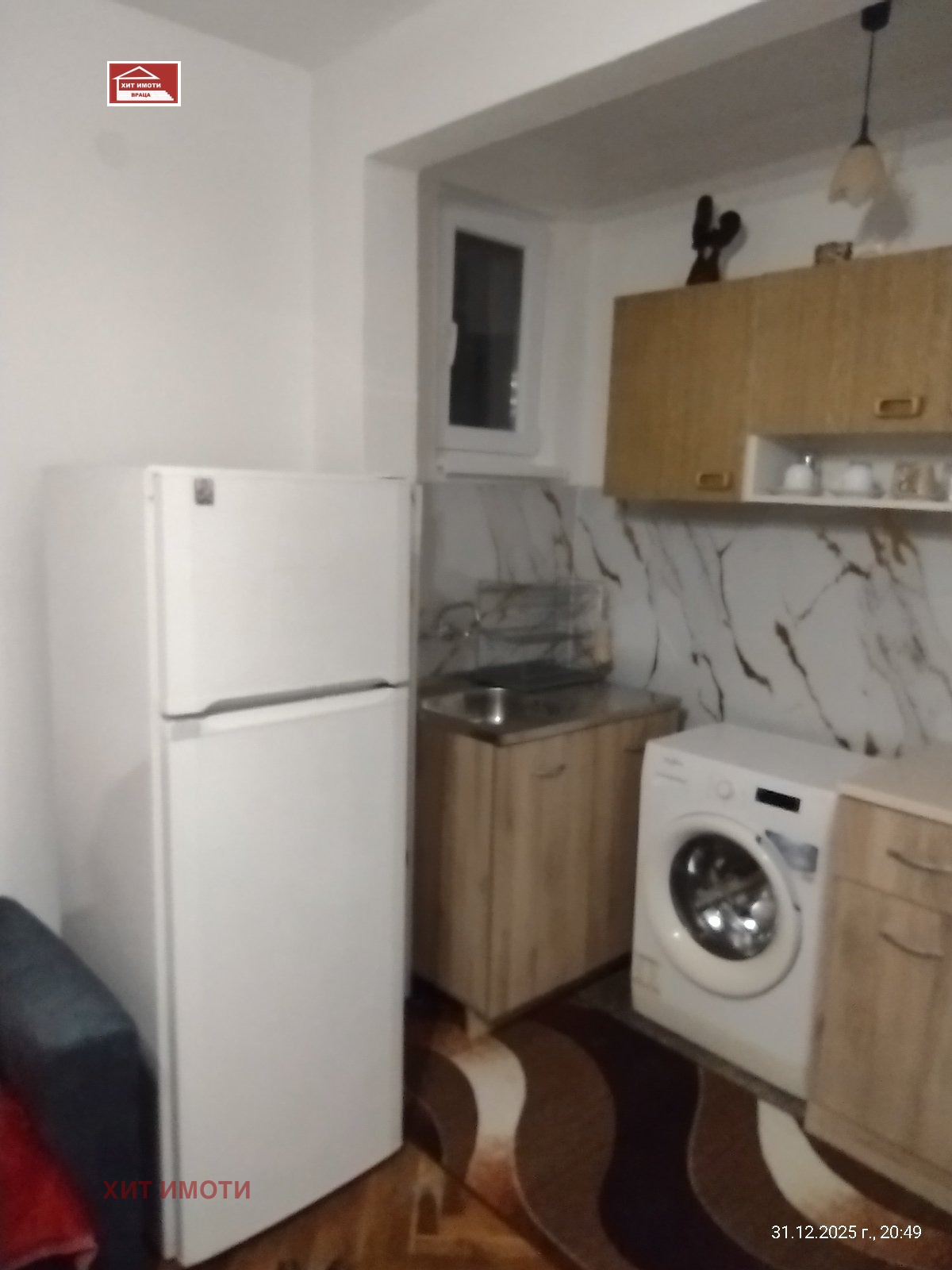 ���� ��� ���� 1-����� | Imot.bg � ����������� 2