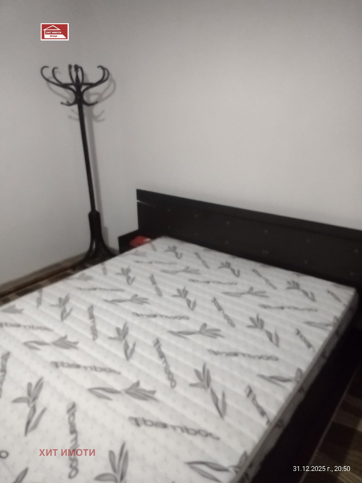 ���� ��� ���� 1-����� | Imot.bg � ����������� 3