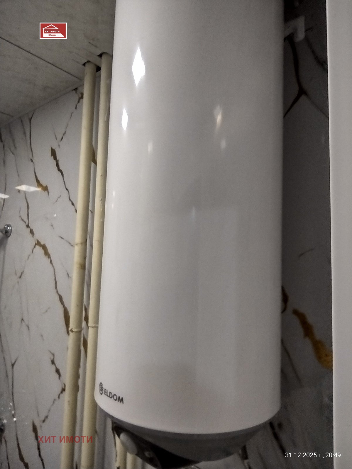 ���� ��� ���� 1-����� | Imot.bg � ����������� 6