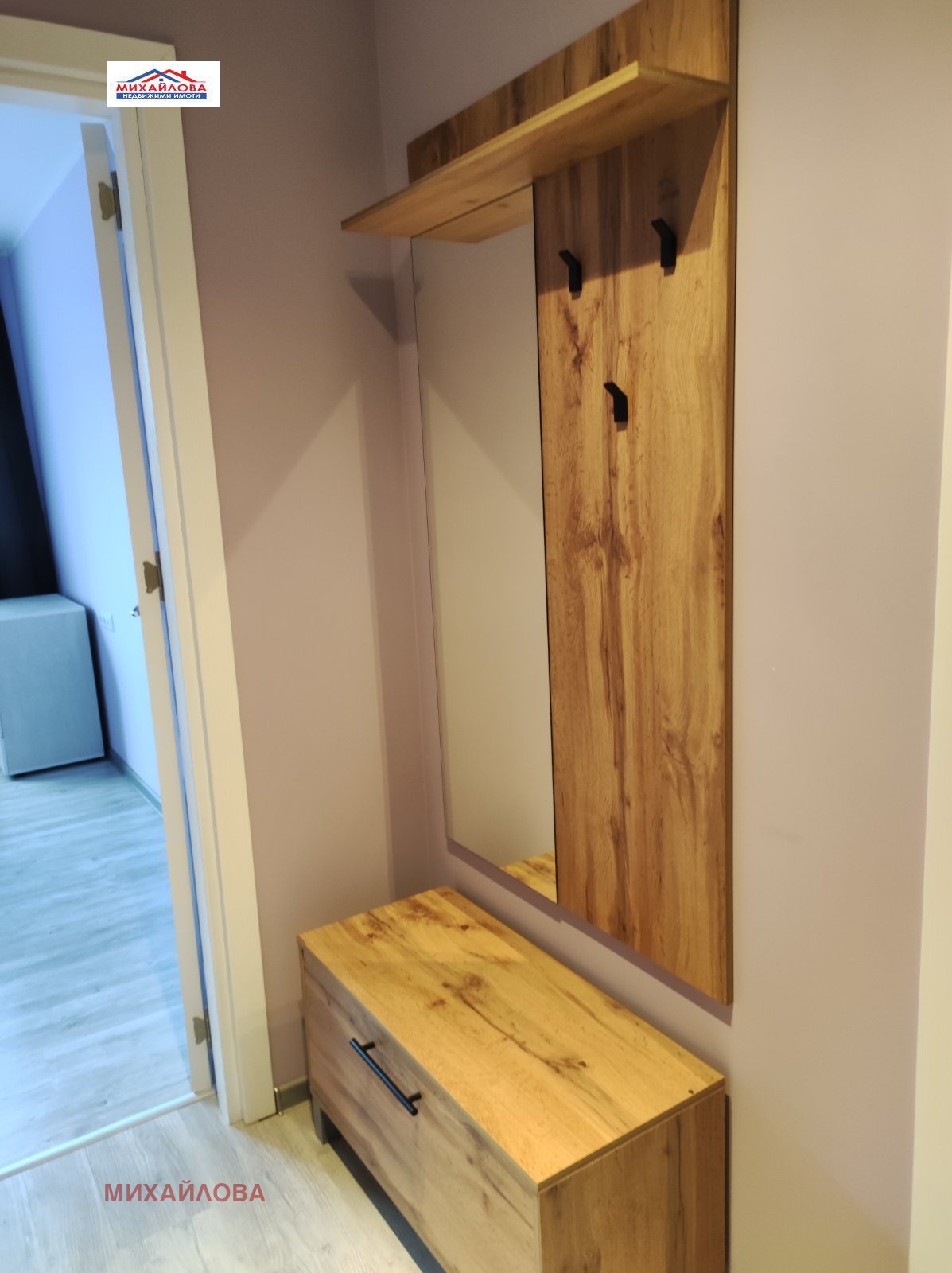 ���� ��� ���� 2-����� | Imot.bg � ����������� 6