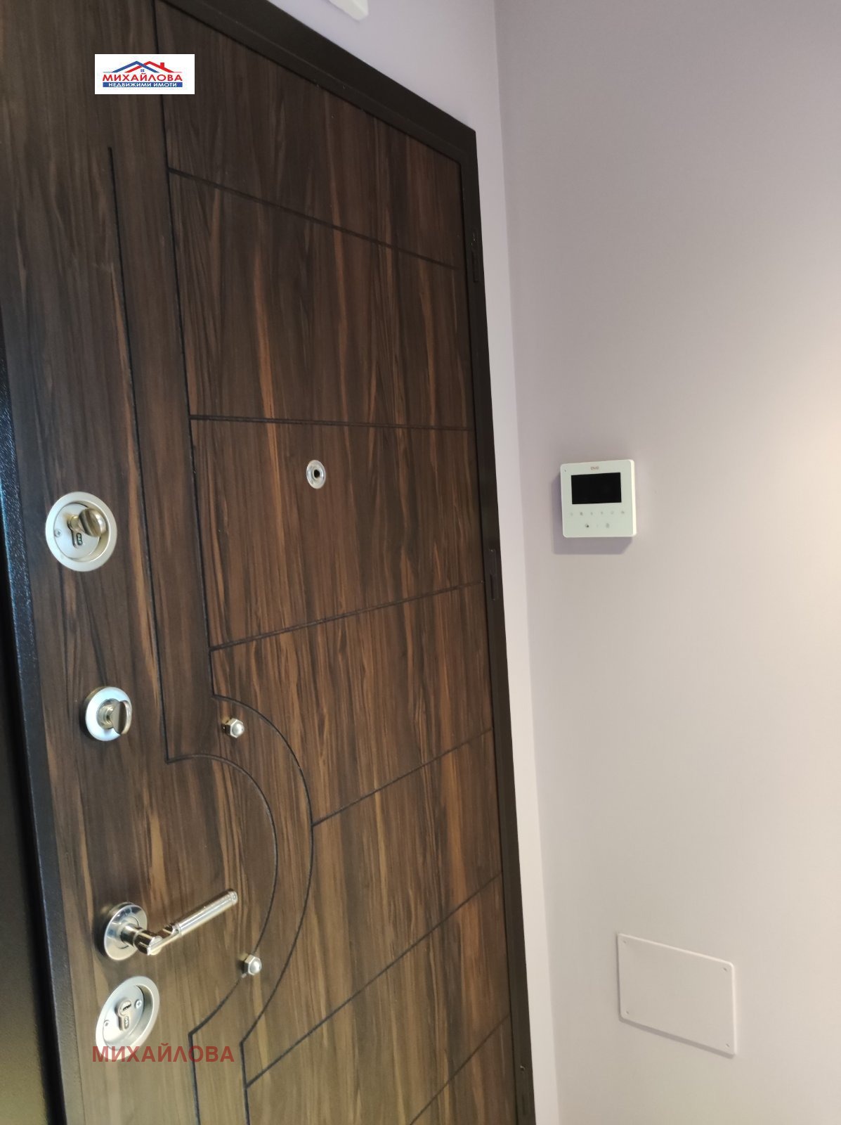 ���� ��� ���� 2-����� | Imot.bg � ����������� 5