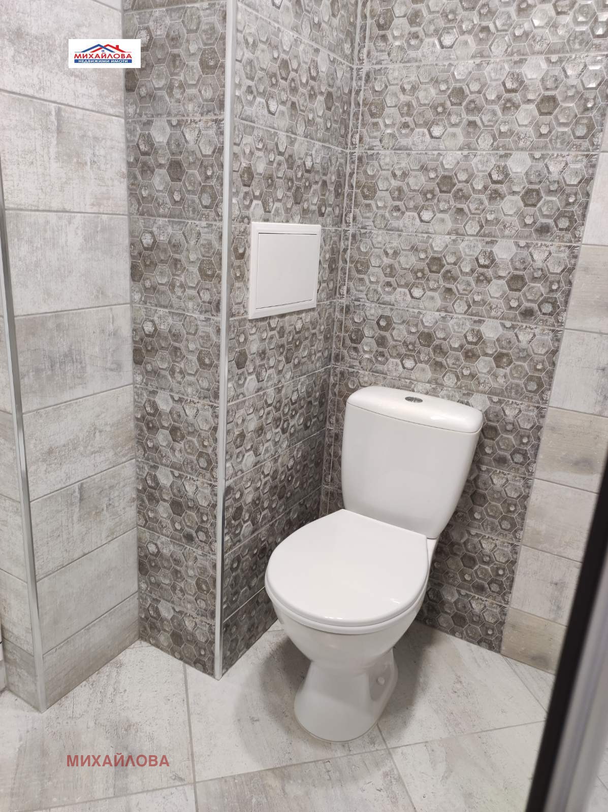 ���� ��� ���� 2-����� | Imot.bg � ����������� 12