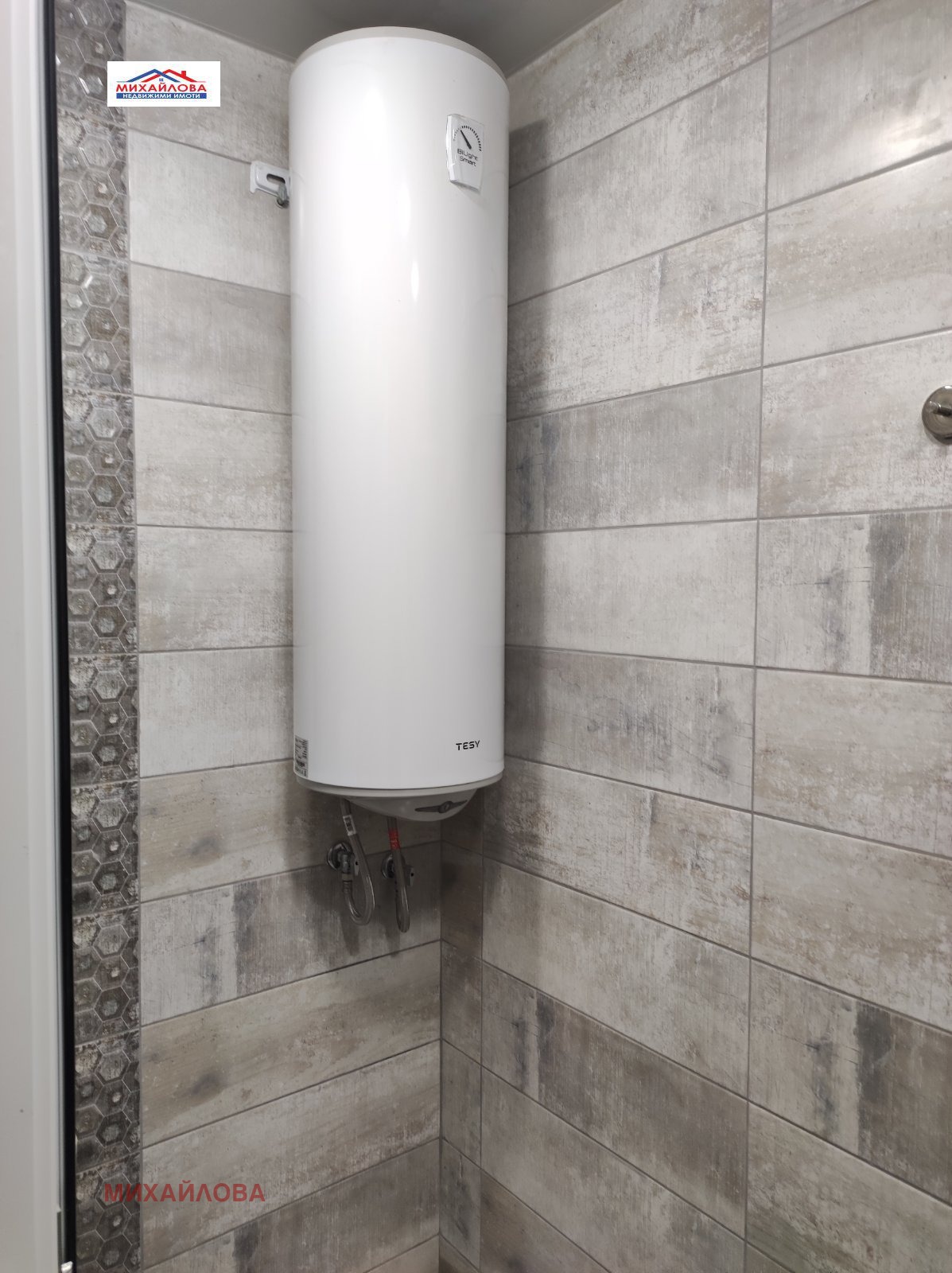 ���� ��� ���� 2-����� | Imot.bg � ����������� 14