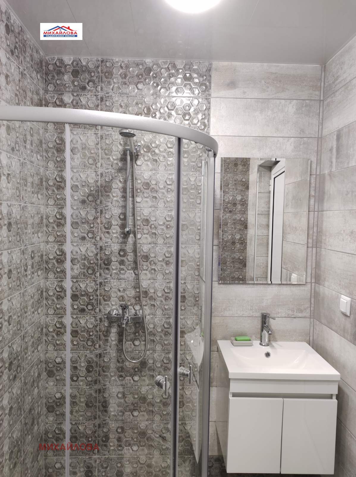 ���� ��� ���� 2-����� | Imot.bg � ����������� 13