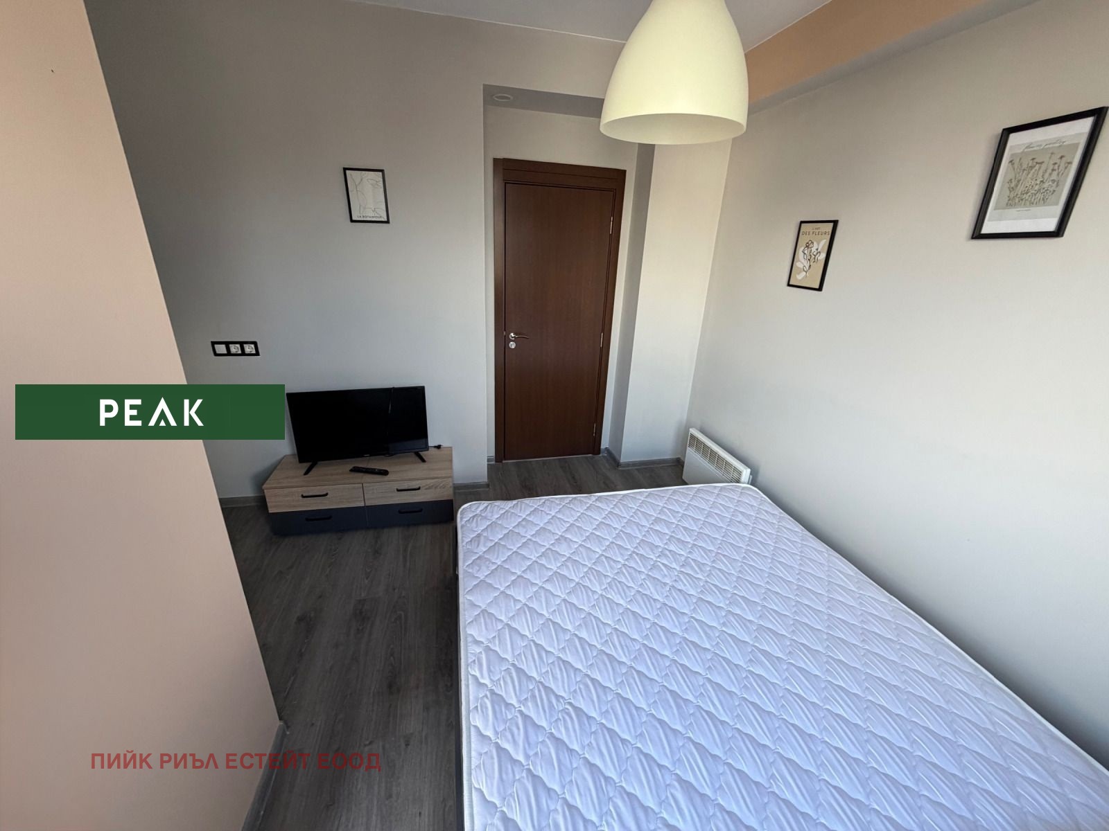 ���� ��� ���� 2-����� | Imot.bg � ����������� 7