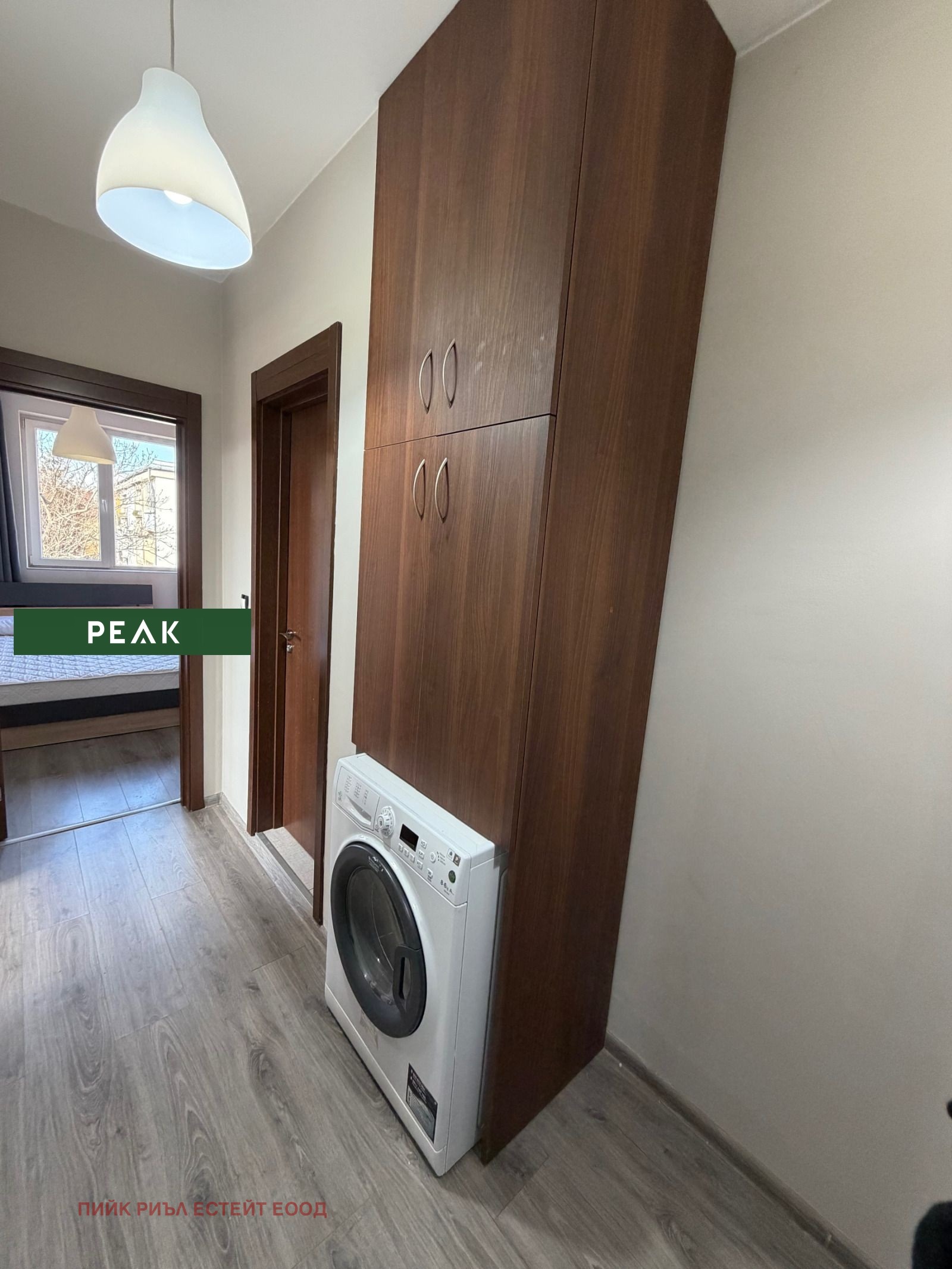 ���� ��� ���� 2-����� | Imot.bg � ����������� 10