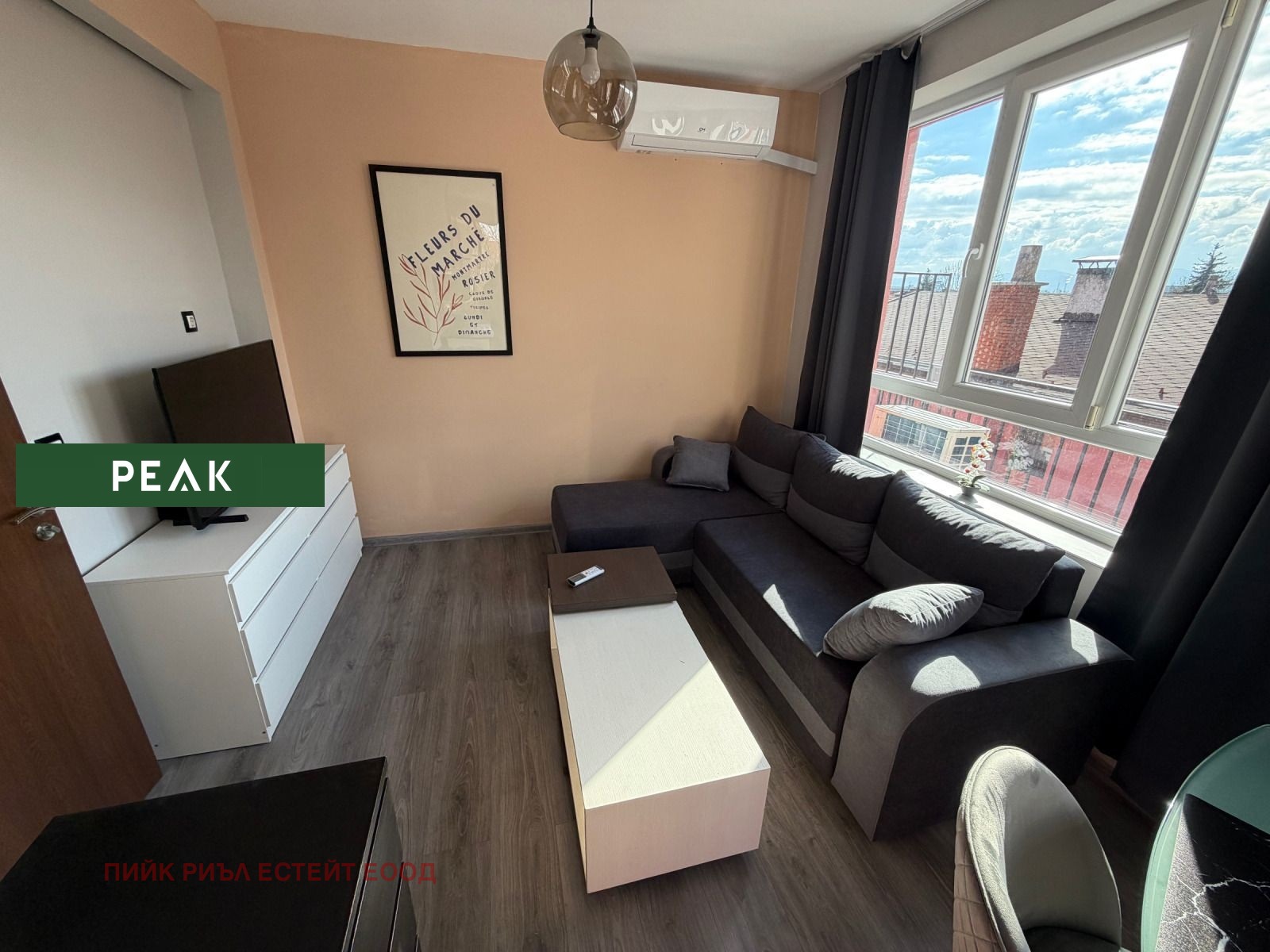 ���� ��� ���� 2-����� | Imot.bg � ����������� 2
