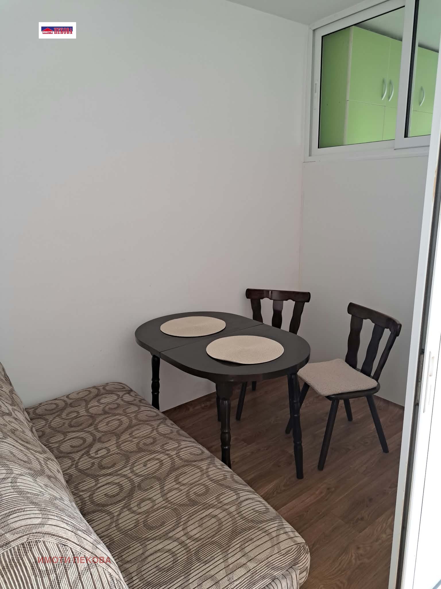 ���� ��� ���� 2-����� | Imot.bg � ����������� 4