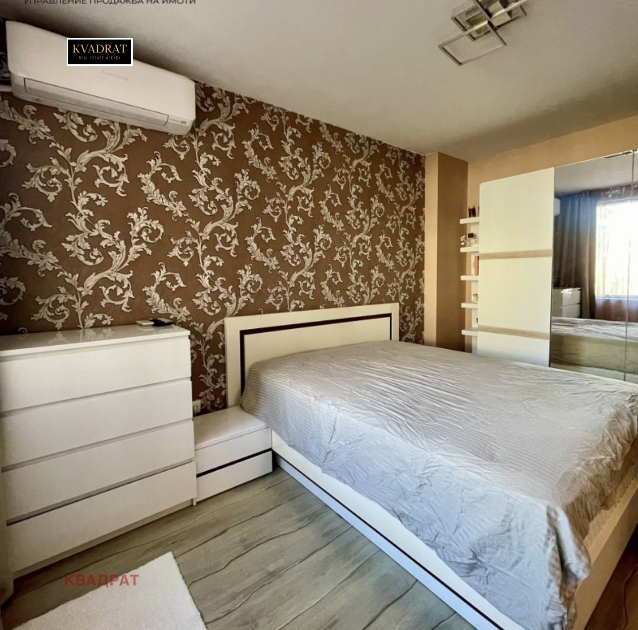 ���� ��� ���� 3-����� | Imot.bg � ����������� 6