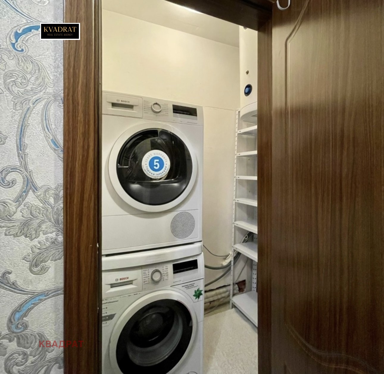 ���� ��� ���� 3-����� | Imot.bg � ����������� 7