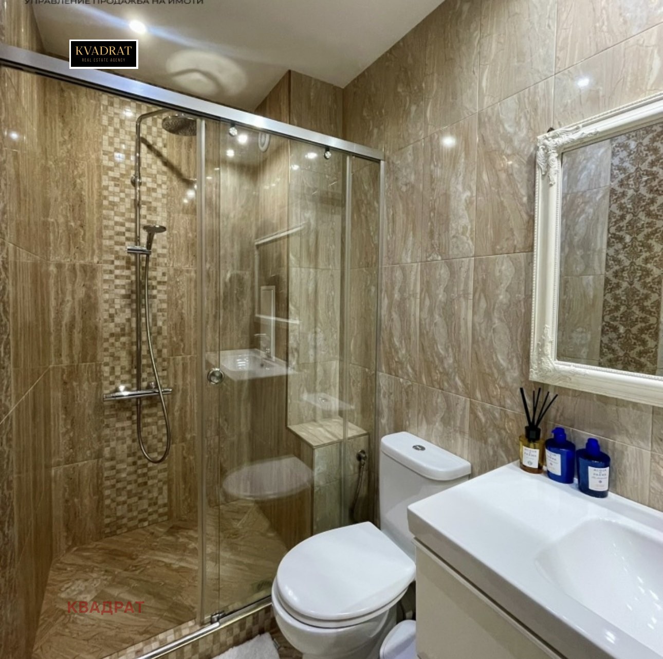 ���� ��� ���� 3-����� | Imot.bg � ����������� 10